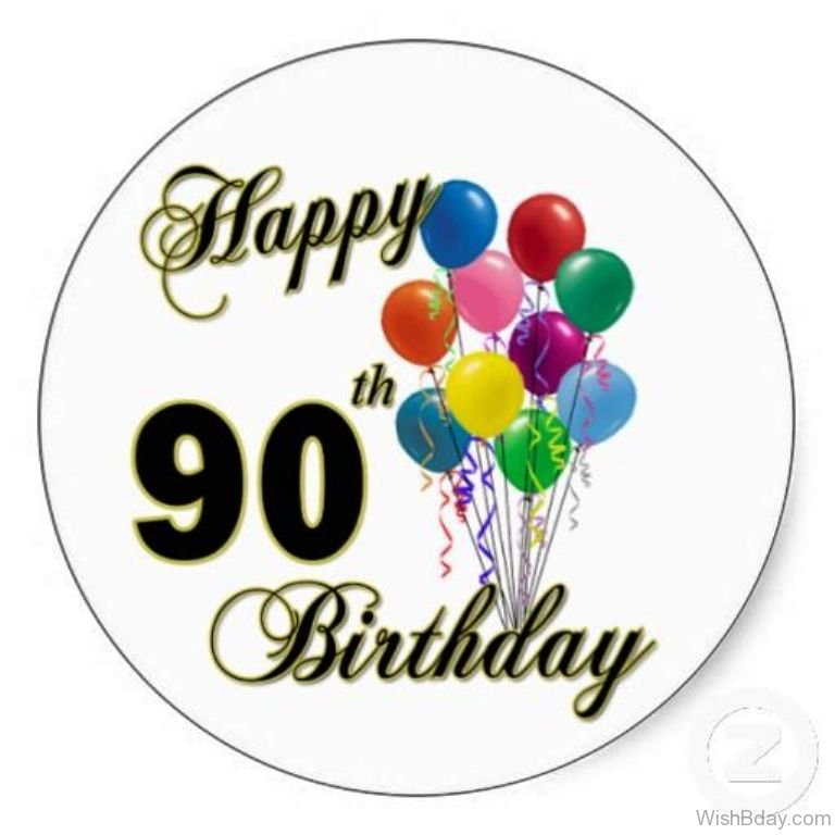 free downloadable 90th birtday card