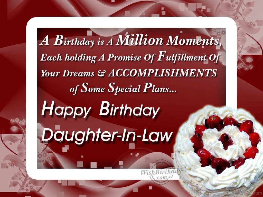 May-God-Bless-You-My-Daughter-in-law-1.jpg