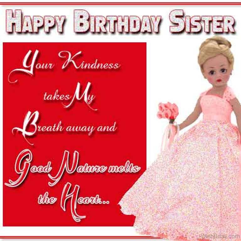 Sister s birthday. Happy Birthday sister. Открытка Happy Birthday sister. Happy Birthday Dear sister. Happy Birthday sister gif.