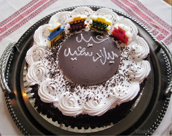 Birthday Wishes With Cake