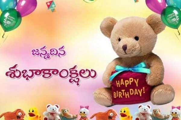 Happy Birthday With Teddy