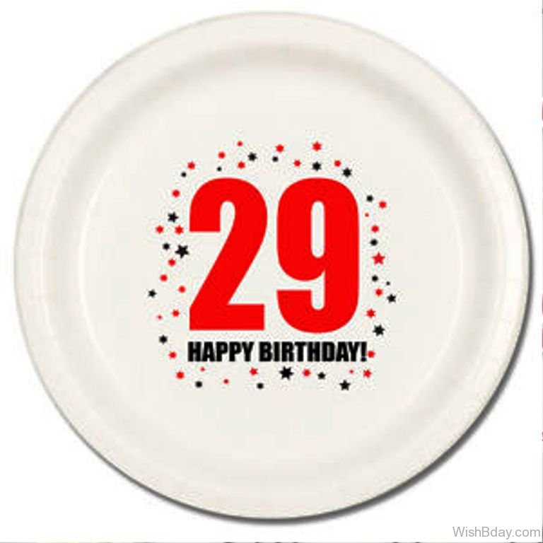 Как отмечают день рождения 29 февраля люди. 29 Лет день рождения. Поздравления с днём рождения 29 лет. Поздравление с 29 летием мужчине. 29 Лет поздравления с днем рождения прикольные.