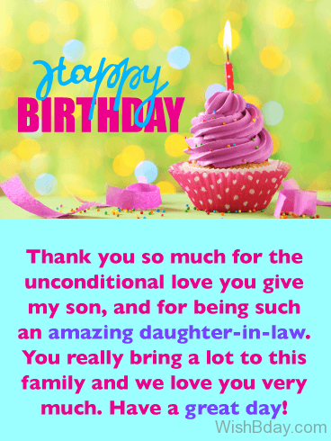 Daughter in law birthday wishes.jpg4_